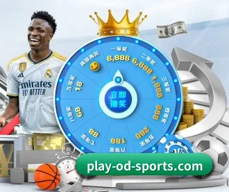 play-od-sports.com APP
